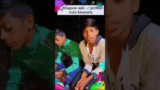 happy holi 😜😆 #comedy #funny #desi #soipanchayat #festivalrangoli #festival #hindufestival
