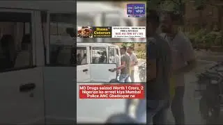 MD Drugs Seized Worth 1 Crore, 2 Nigerian Ko Arrest Kiya Mumbai Police ANC Ghatkopar Ne