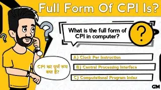 Full Form Of CPI Is? | Full Form Questions | Great Mind Official