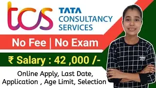 TCS New Recruitment 2023 | Business Process Service & Information Technology New Vacancy 2023 |