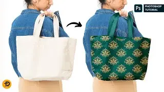 How To Create A Bag Mockup In Photoshop 2024