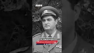 Preminuo general Neboj&scaron;a Pavković