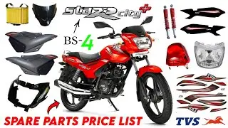TVS Star City Plus Spare Parts Price List || Star City Plus Spare Parts || Buy Online:- 98932-35053
