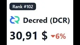 ✅🆓 -Decred (DCR)/USDT - рост не скоро #decred #dcrusdt #криптовалюта #крипта #крипто #bixret