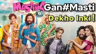 Masti 4 Honest Review &ndash; Clean Adult Comedy? Full Breakdown