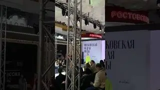 Московская неделя моды #неделямоды #модель #москва #makeup #model #mfw2024 #shorts #видео #подиум