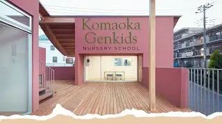 A Free Learning Space Shaped by Japanese Culture | Komaoka Genkids