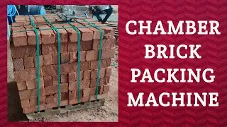 Brick Packing Machine