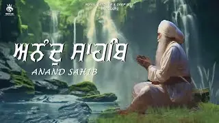 ਆਨੰਦ ਸਾਹਿਬ || Anand Sahib || ਪੰਜ ਪੌੜੀਆਂ ਕੀਰਤਨ || Nitname Path || Royal Catcher #anandsahib