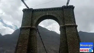 Beautiful River View Gilgit Pakistan