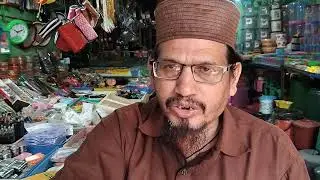 Shifa aur sahfa mein kya farq hai || Hashim shah Chishti Qadri 21/11/2024