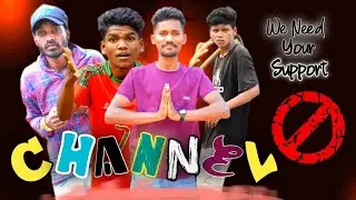 Channel ke bare Jaruri Suchna || Lampot Champot || #lampotchampot #santhalivideo #santhalicomedy