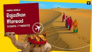 Rajasthan Marwad by Veena World