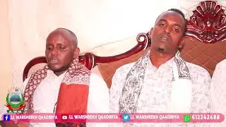 Subac Qur'aan Lo Niyestay {#Shukri_Xaaji_Cabdi}Qaban Qabada #Maxamud_Khaliif_Muxyidiin_Macalim_Nuur}