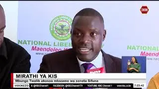 Siasa I Baadhi ya vyama tanzu vya Azimio vyapinga mabadiliko