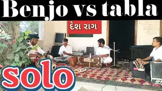 || BENJO VS TABLA TITLE MUSIC SOLO || 