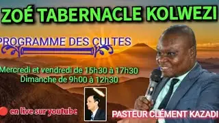🔴CULTE DE CE/VENDREDI 26 12 2025