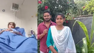 లడ్డు హాస్పిటల్ లో చావు బ్రతుకుల మధ్య ఉంది.!