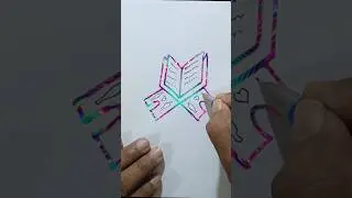 Holy Quran with Stand Sketch | Simple Islamic Art#QuranSketch #IslamicArt