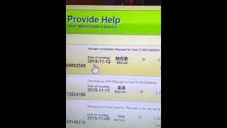 MMMGlobal work at home!!