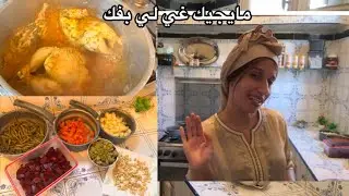 أجيو تشوفو شكون جا عندي وفرحني👫فرحت بيه🥰