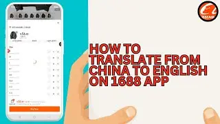 Как переключить язык приложения 1688 на английский (самый простой способ)