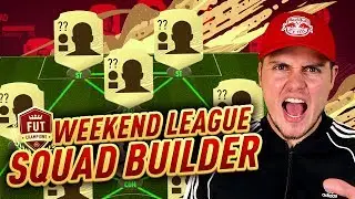 КОНСТРУКТОР СОСТАВА FIFA 20 WEEKEND LEAGUE! СОВЕТЫ, ТАКТИКИ И ИНСТРУКЦИИ!