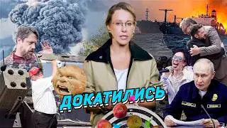 Подмена Трампа, война с WB, невеселый молочник. Прогрев Инстасамки, хейт «Колобка». Разбор новостей