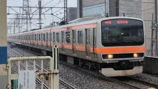 E231系0番台MU3編成が武蔵野線府中本町行きとして南越谷駅1番線に到着するシーン（2025.10.25.13:38）