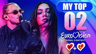 Евровидение 2026: Мои 2 лучших (пока что) Новое: 🇲🇪🇦🇱