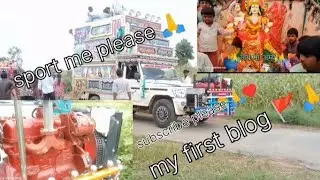 jay maa aambe के जुलूस में jay ambe डीजे merya khedi 