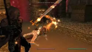 Император Горий (Vigilant)(The Elder Scrolls V: Skyrim Special Edition)
