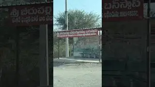 A must visit temple located in Wanaparthy district of Telangana🙏 #beechupalli #trending #temple