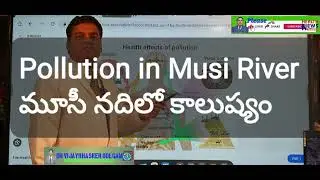 Pollution in Musi River l మూసీ నదిలో కాలుష్యం l DR.VIJAYBHASKER 
