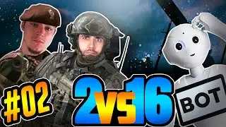 MWR 2v16 S&D VETERAN BOT CHALLENGE #2 - BOG - 14 KILL AIRSTRIKE!