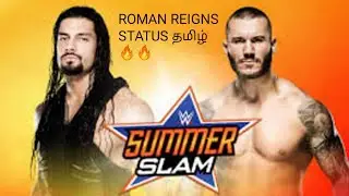 Roman Reigns mass whatsapp status Summer slam Defeat Randy orton in Tamil  🔥🔥 #jaishreeram 