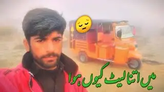 Mehnat Ki Kamai | Poor Life Reality | Emotional Story😔