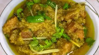 Beef Stew Recipe | How To Make Beef Stew | بیف سٹو بنانے کا طریقہ | Traditional Beef Stew