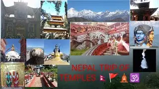 NEPAL TRIP OF TEMPLES 🇳🇵🛕🚩🕉️ #royal360 #nepal #nepaltemples #mukthinath #guheswaratwmple nepal 