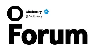 Forum Meaning In Urdu 