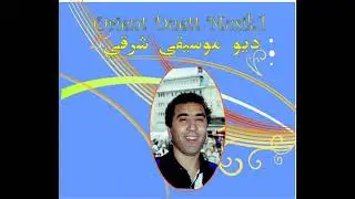 Sami Samsami Gidecegim Cover Version