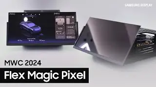 [MWC 2024] 나는 보이지만 상대방은 안 보인다? 프라이버시 지켜주는 마법 같은 디스플레이의 등장✨