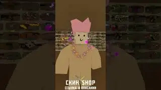 Mythical Meta Garland - игра называется UNTURNED бесплатная в стиме #shorts
