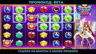 legzo casino бездепозитный бонус,casino legzo зеркало сегодня,legzo казино отзывы