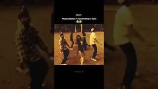 Ananna_Pathiya_+_Ranubombai_Ki_Ranu____Girls_and_Boys_Dance__#dance #funny #shorts (750p)