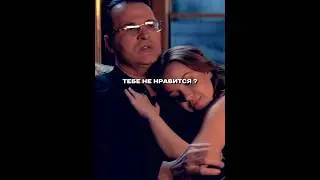 Отдал свою девушку другому🤯 #кино #magic #девушка #сериал #фильмы #шок #деньги