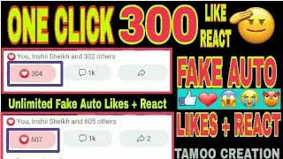 How To Get Unlimited Real Facebook  Auto likes + React 2020|Facebook Fake Auto Likes|Tamoo Creation|