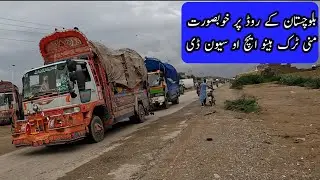 Hino HI 7D mini truck / RCD Road Hub / Kuchlak Quetta Road / Truck Lover / Truck Shots