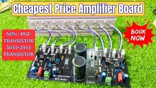 150W+150W STEREO AUDIO BOARD LAUNCHED // CHEAPEST PRICE AUDIO BOARD