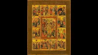 Medieval Chants of the Russian North/Средневековые распевы Русского Севера